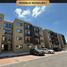 2 Habitación Apartamento en venta en El Marques, Querétaro, El Marques