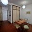 Studio Condo for sale in General Pueyrredon, Buenos Aires, General Pueyrredon