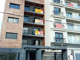 1 Schlafzimmer Wohnung zu verkaufen in Lanus, Buenos Aires, Lanus