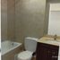 1 Bedroom Condo for rent in Chile, Puente Alto, Cordillera, Santiago, Chile