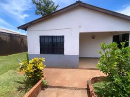 4 Bedroom House for sale in Iguazu, Misiones, Iguazu