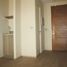 24 m² Office for rent in Chile, San Jode de Maipo, Cordillera, Santiago, Chile