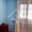 3 Bedroom House for sale in Cordillera, Santiago, Puente Alto, Cordillera