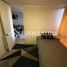 1 Habitación Apartamento en venta en Chile, Santiago, Santiago, Santiago, Chile