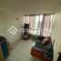 1 Habitación Apartamento en venta en Chile, Santiago, Santiago, Santiago, Chile