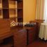 3 Habitación Apartamento en venta en Valparaíso, Valparaiso, Valparaíso, Valparaíso