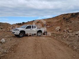 在Atacama出售的 土地, Caldera, Copiapo, Atacama