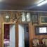  Land for sale in Chile, Temuco, Cautin, Araucania, Chile
