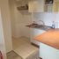 2 Bedroom Apartment for sale in Cordillera, Santiago, Puente Alto, Cordillera