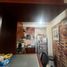 1 Bedroom Apartment for rent in Chile, Santiago, Santiago, Santiago, Chile
