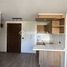 1 Habitación Apartamento en alquiler en Cordillera, Santiago, Pirque, Cordillera