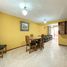3 Bedroom House for sale in Chile, San Bernardo, Maipo, Santiago, Chile