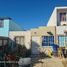 在Baja California出售的2 卧室 别墅, Tijuana, Baja California