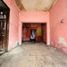 4 Habitación Casa en alquiler en Merida, Yucatán, Merida