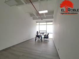 30 m² Office for rent in Antioquia, Envigado, Antioquia