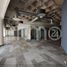 933 m2 Office for rent in Naucalpan De Juarez, Mexico, Naucalpan De Juarez