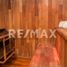 3 Schlafzimmer Appartement zu verkaufen in La Paz, Baja California Sur, La Paz