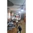 Villa 3 chambre à vendre à Rosario, Santa Fe, Rosario