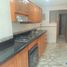 2 Bedroom Apartment for sale in Bare Foot Park (Parque de los Pies Descalzos), Medellin, Medellin