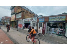 5 Schlafzimmer Haus zu verkaufen in Bogota, Cundinamarca, Bogota