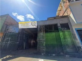  Grundstück zu verkaufen in Bogota, Cundinamarca, Bogota, Cundinamarca