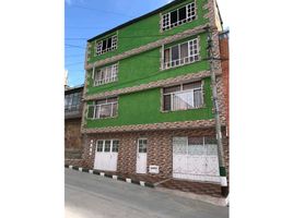 15 Bedroom House for sale in Cundinamarca, Bogota, Cundinamarca