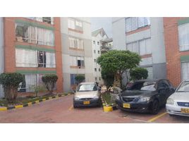 Appartement 3 chambre à vendre à Bogota, Cundinamarca, Bogota, Cundinamarca