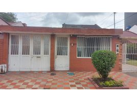 7 Habitación Casa en venta en Cundinamarca, Bogotá, Cundinamarca