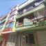 8 Habitación Casa en venta en Bogotá, Cundinamarca, Bogotá