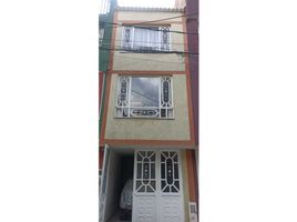 3 Habitación Casa en venta en Bogotá, Cundinamarca, Bogotá