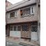 7 Bedroom House for sale in Cundinamarca, Bogota, Cundinamarca