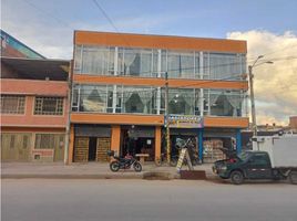 3 Habitación Casa en venta en Bogotá, Cundinamarca, Bogotá