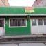 2 Bedroom House for sale in Bogota, Cundinamarca, Bogota