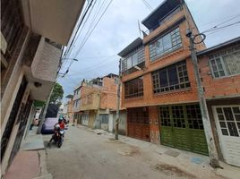 5 Bedroom House for sale in Bogota, Cundinamarca, Bogota