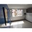 Appartement 2 chambre à vendre à Bogota, Cundinamarca, Bogota