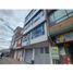 14 Habitación Casa en venta en Cundinamarca, Bogotá, Cundinamarca