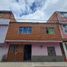 8 Schlafzimmer Villa zu verkaufen in Bogota, Cundinamarca, Bogota