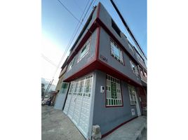 2 Habitación Casa en venta en Bogotá, Cundinamarca, Bogotá