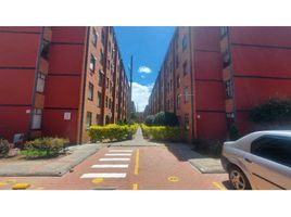 2 Bedroom Apartment for sale in Bogota, Cundinamarca, Bogota