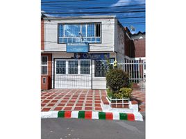 6 Bedroom House for sale in Bogota, Cundinamarca, Bogota