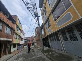 7 Habitación Villa en venta en Cundinamarca, Bogotá, Cundinamarca