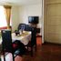 Appartement 2 chambre à vendre à Bogota, Cundinamarca, Bogota, Cundinamarca
