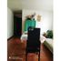 Appartement 2 chambre à vendre à Bogota, Cundinamarca, Bogota, Cundinamarca