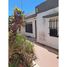 Maison 2 chambre à vendre à Rosario, Santa Fe, Rosario, Santa Fe