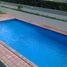 2 Bedroom Condo for sale in Chui, Rio Grande do Sul, Chui, Chui