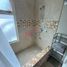 4 Bedroom House for rent in Saltillo, Coahuila, Saltillo, Coahuila