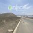  Land for sale in Chilca, Cañete, Chilca