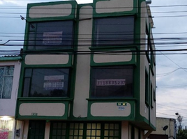 3 Habitación Departamento en alquiler en Bogotá, Cundinamarca, Bogotá