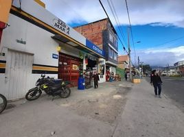 2 Habitación Departamento en alquiler en Bogotá, Cundinamarca, Bogotá