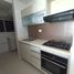 Appartement 3 chambre à vendre à Barranquilla, Atlantico, Barranquilla